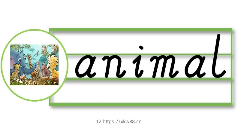 外研社新改版三起三下英语U1-6单词词卡-佑学宝学科网