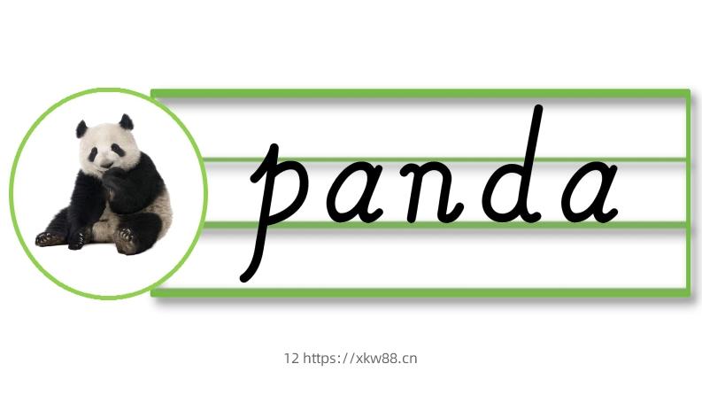 图片[2]-外研社新改版三起三下英语U1-6单词词卡-佑学宝学科网