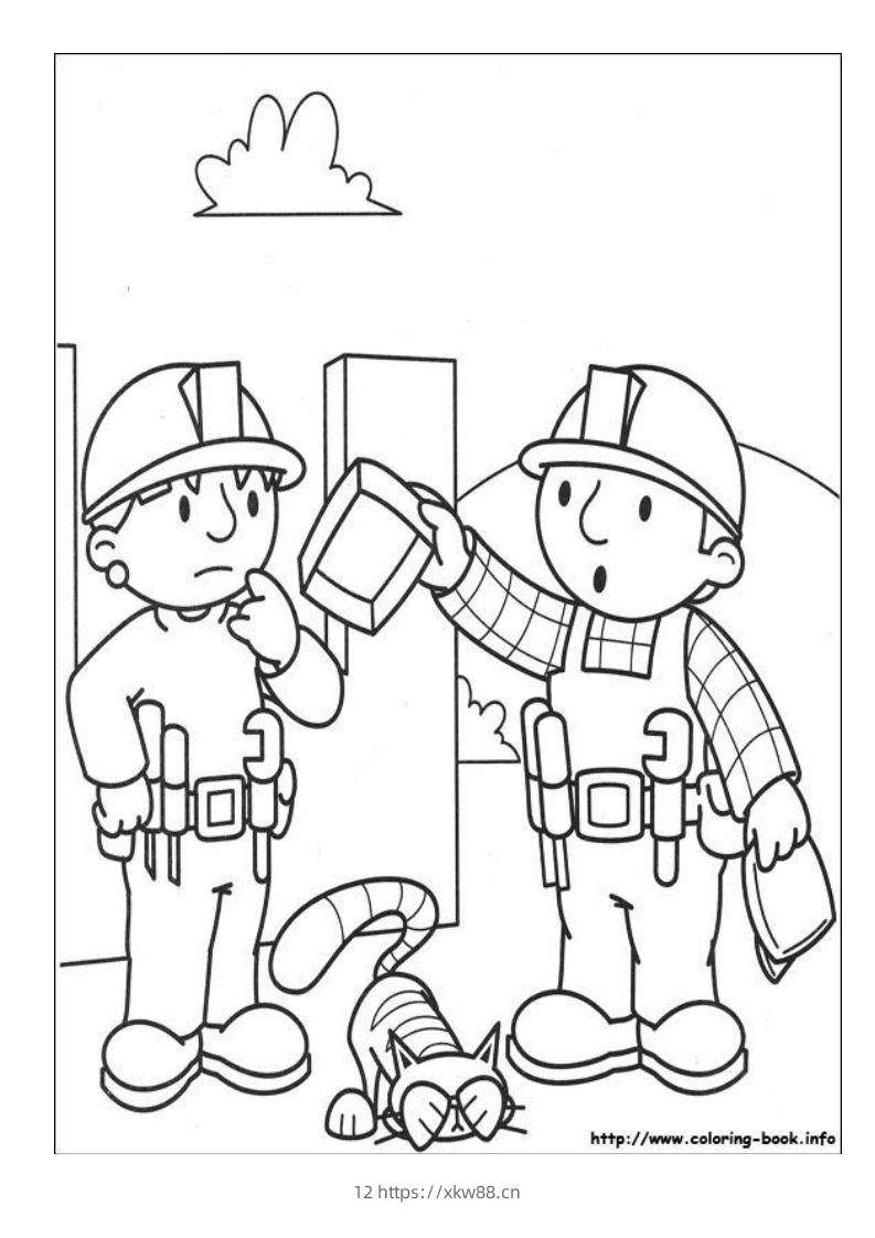 图片[2]-儿童涂色画精选60张-佑学宝学科网