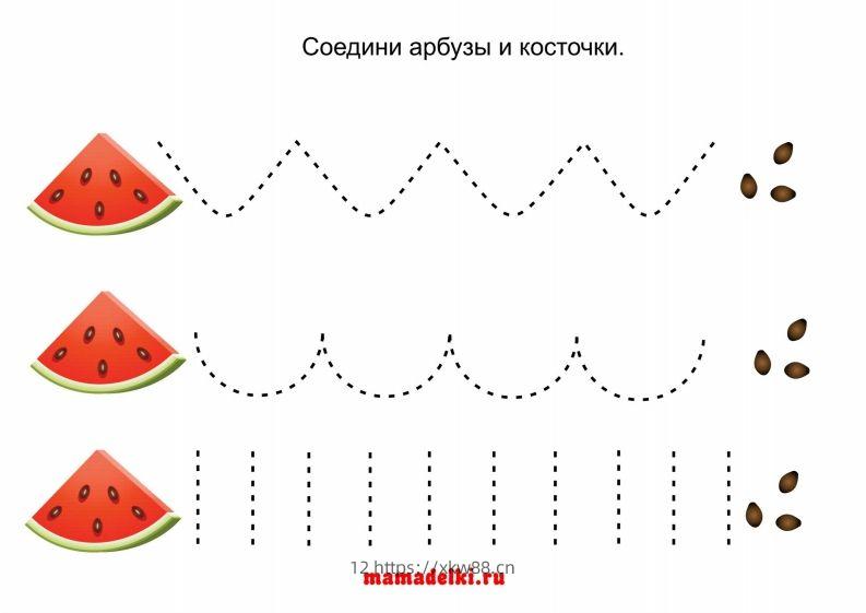 西瓜剪纸-佑学宝学科网