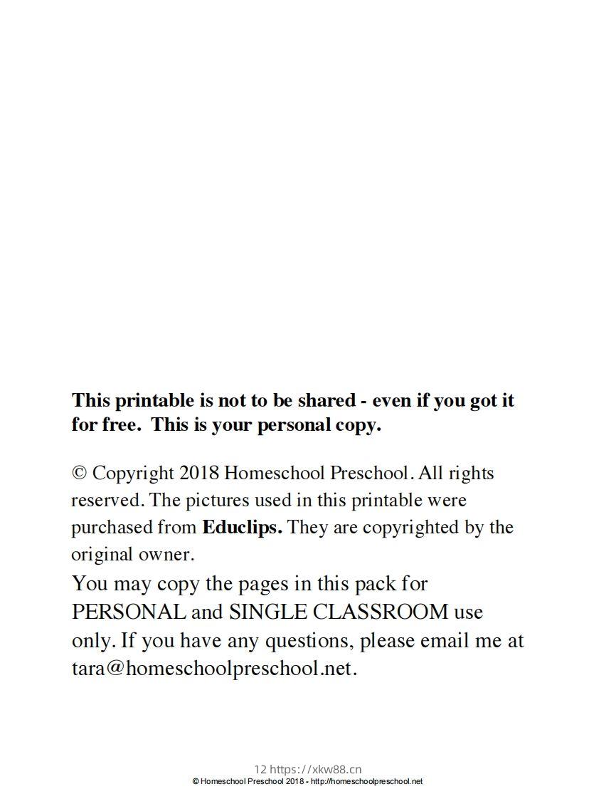 小熊剪纸-佑学宝学科网