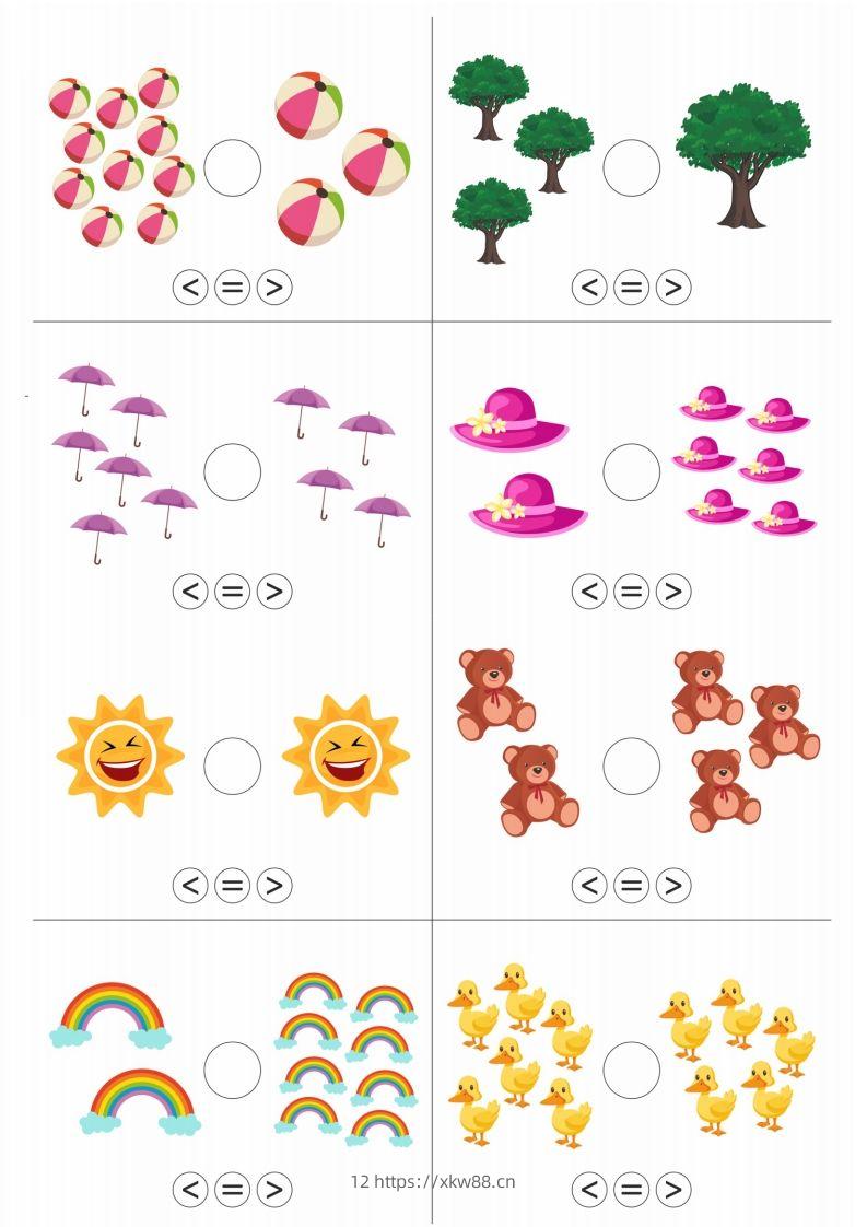 图片[2]-【数学】幼小衔接比大小-佑学宝学科网