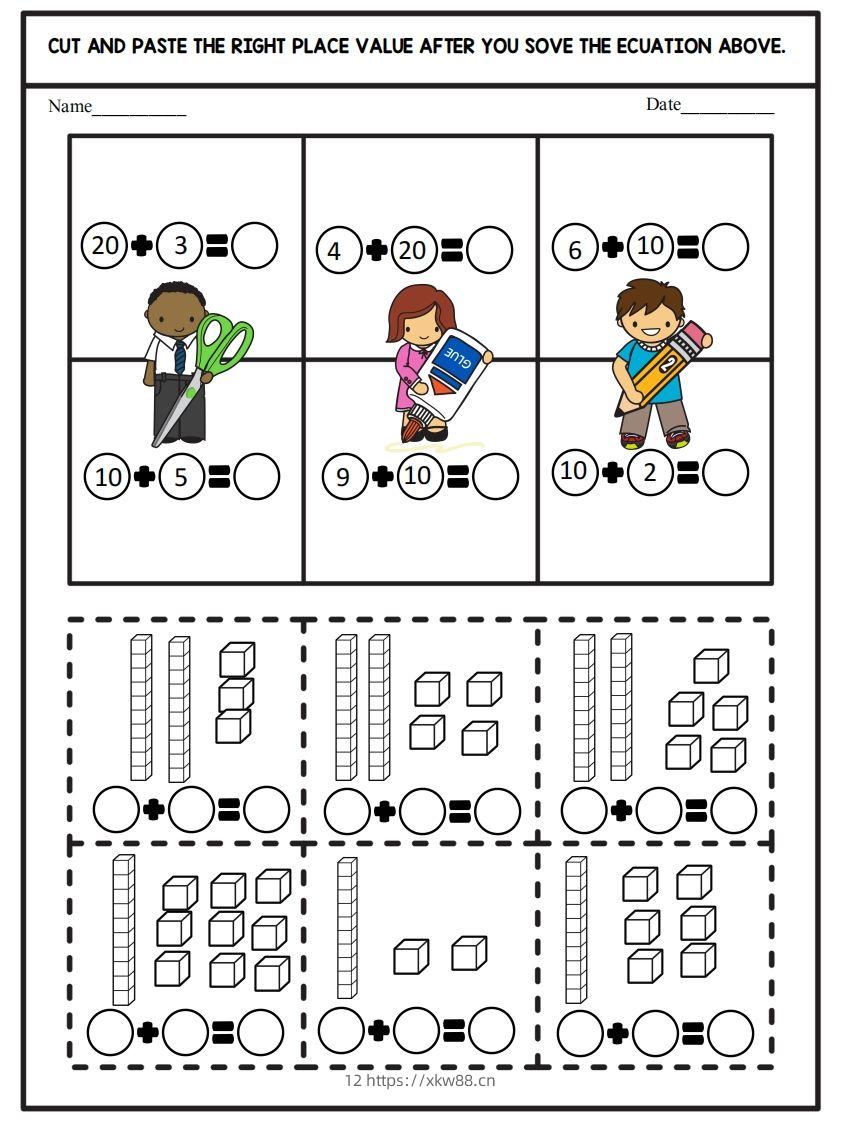 【数学】数感和加减法计算启蒙-佑学宝学科网