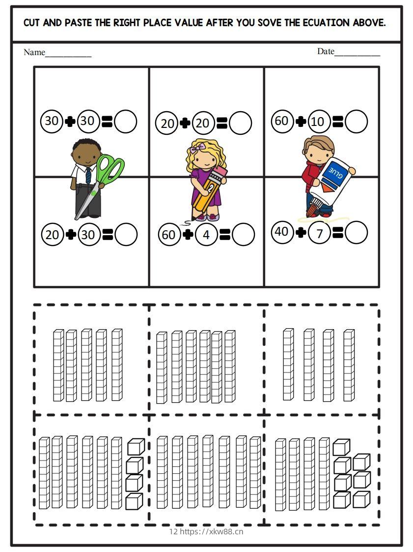 图片[2]-【数学】数感和加减法计算启蒙-佑学宝学科网