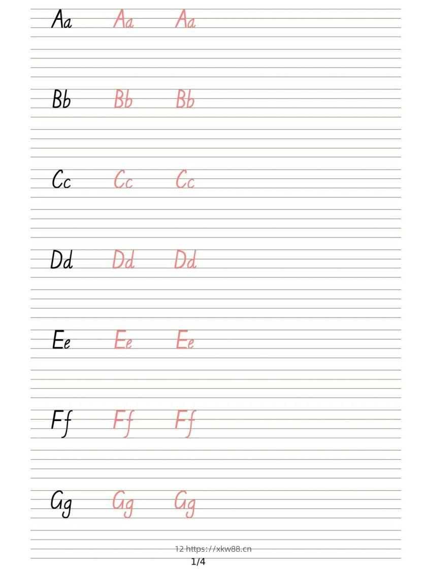【英语】英文字帖-英文26个字母描红练习-佑学宝学科网