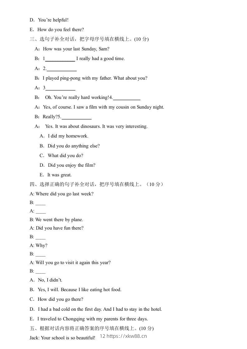 图片[2]-【高频考点】人教PEP版六年级英语下册期末总复习-补全对话题（含答案）-佑学宝学科网