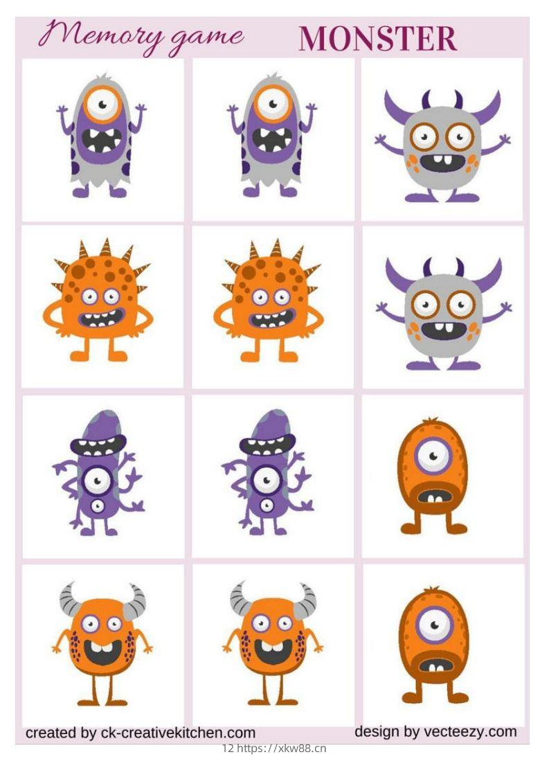 记忆卡片9-佑学宝学科网