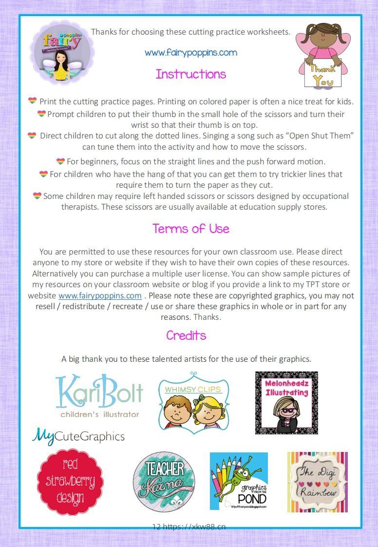 图片[2]-练习剪纸-佑学宝学科网