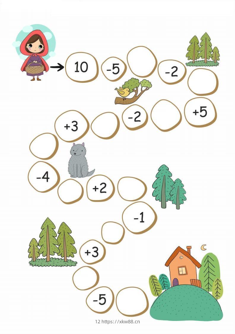 【数学】棋盘加减-【定版】-佑学宝学科网