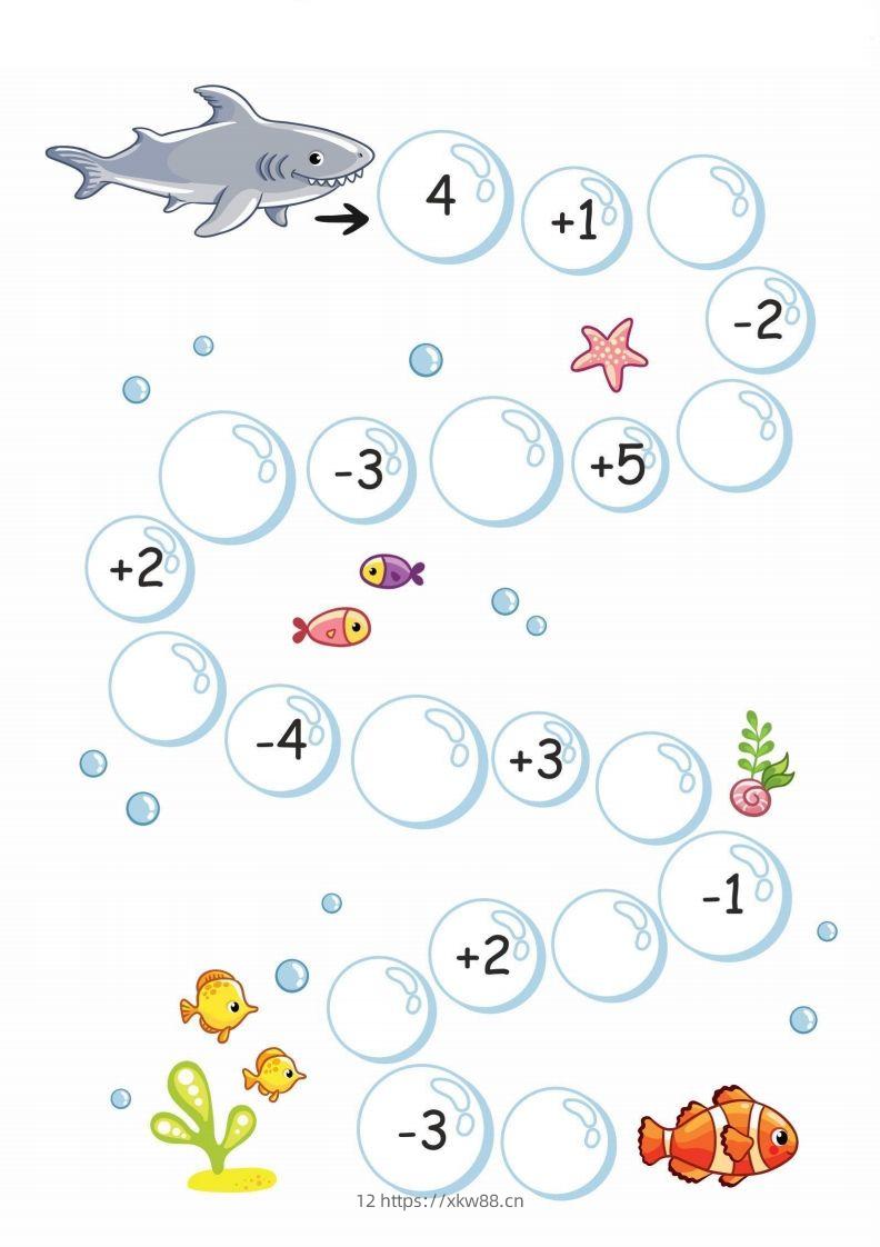 图片[2]-【数学】棋盘加减-【定版】-佑学宝学科网