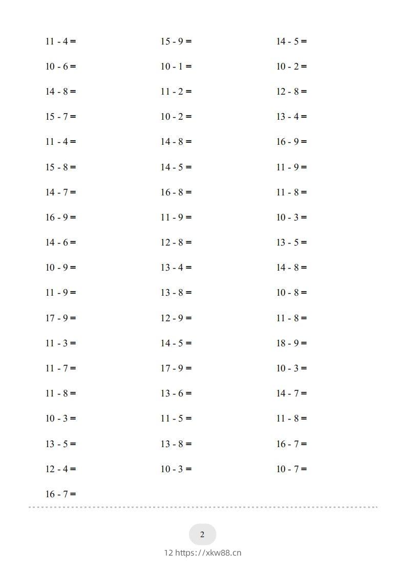图片[2]-【数学】20以内的退位减法1500题-佑学宝学科网