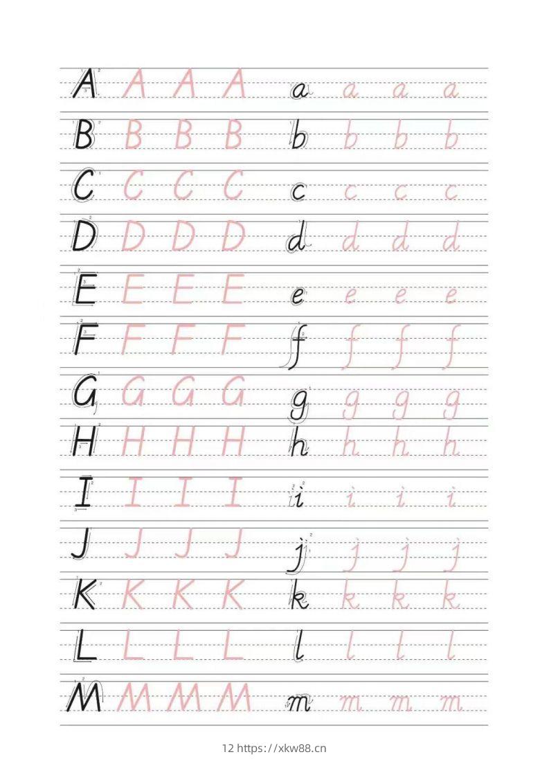 书写体26个字母-佑学宝学科网