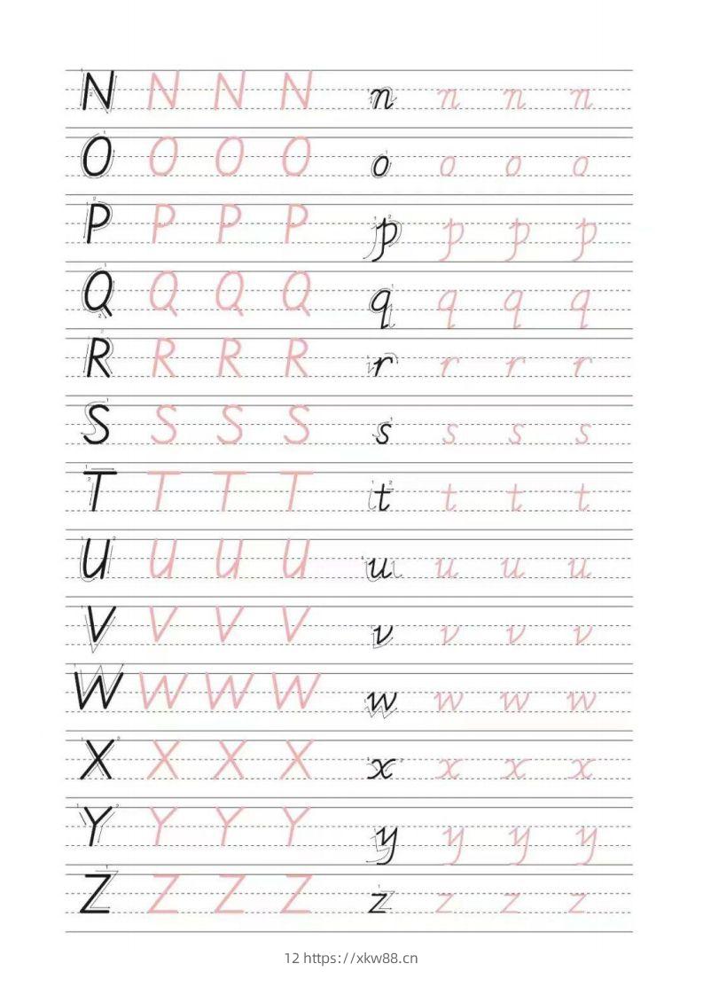 图片[2]-书写体26个字母-佑学宝学科网