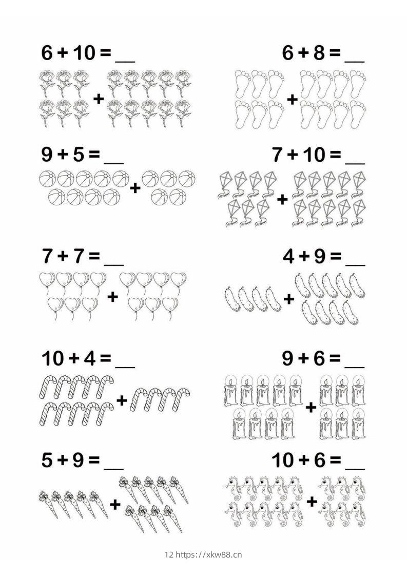 图片[2]-【数学】幼小衔接简易数学计算-佑学宝学科网