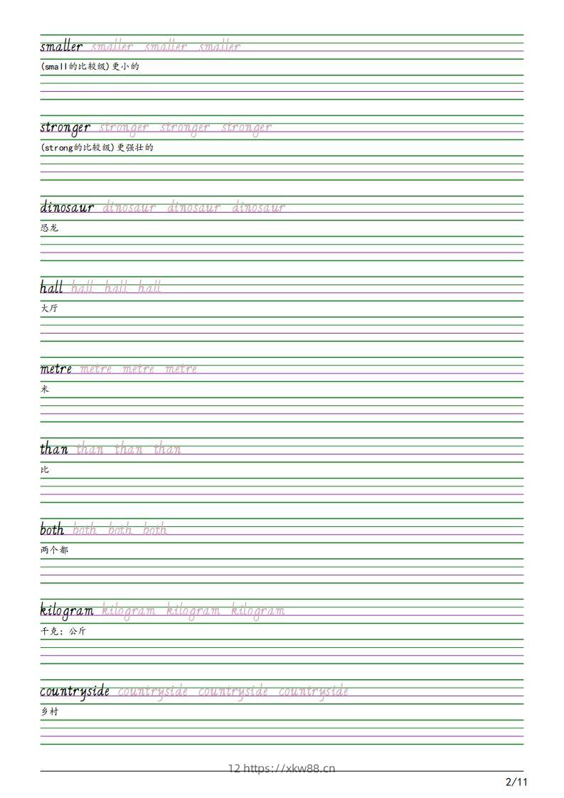 图片[2]-【字帖】人教pep版六下英语字帖（11页）-佑学宝学科网