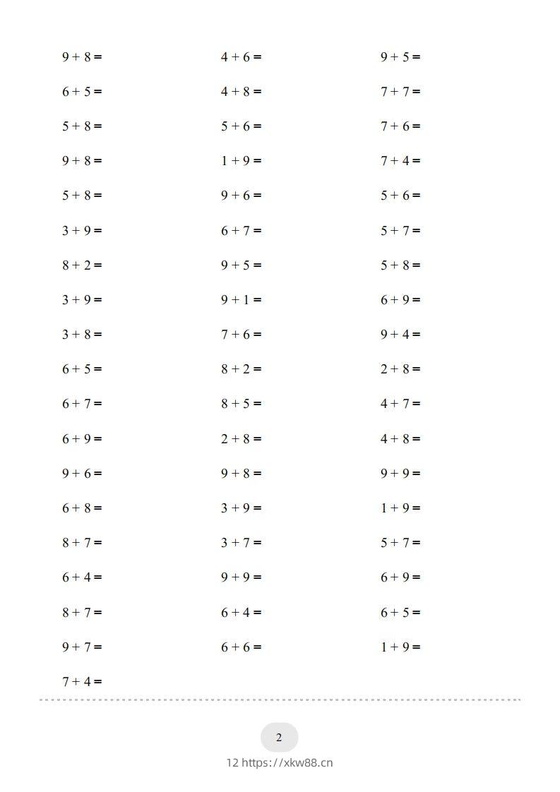 图片[2]-【数学】数学（20以内的进位加法）-1500题-佑学宝学科网