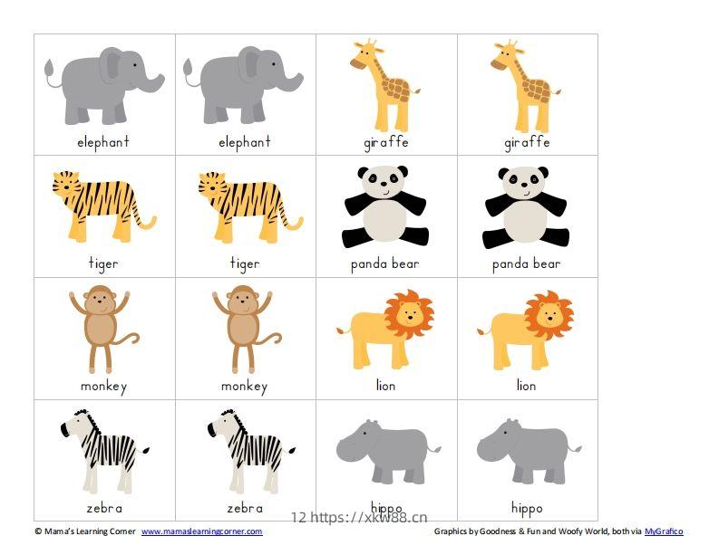 记忆卡片3-佑学宝学科网