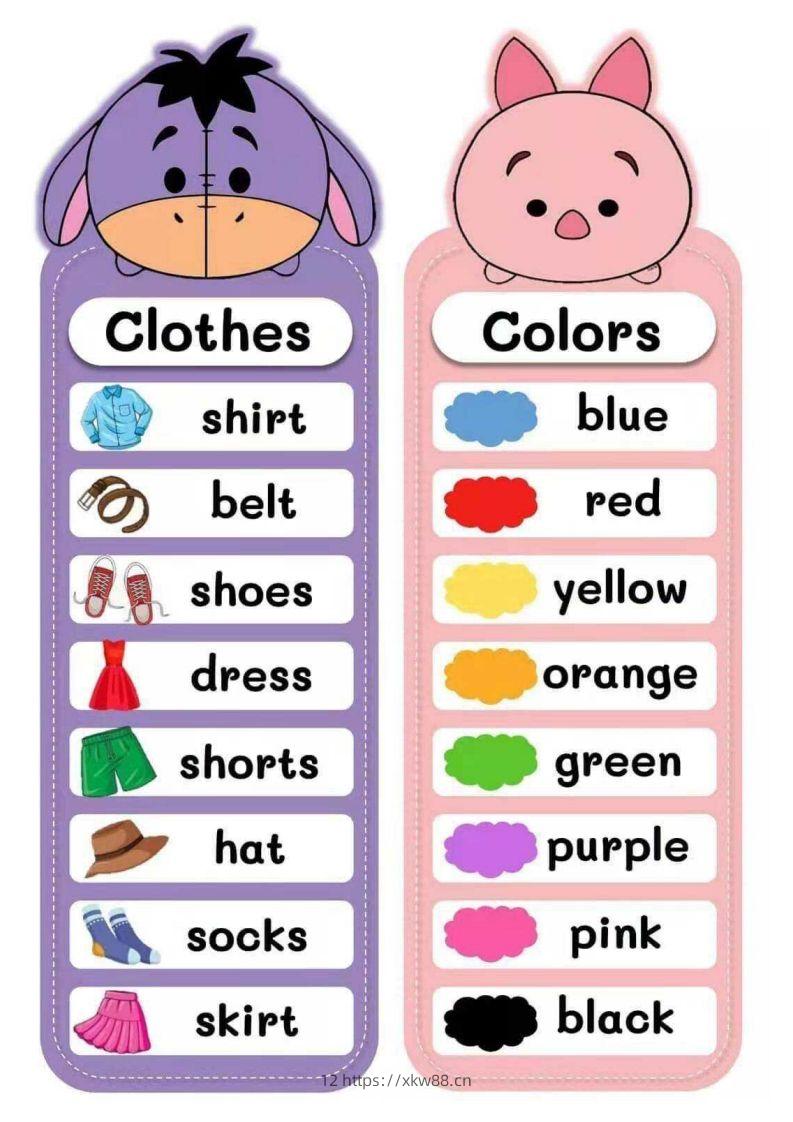 【英语】英语--启蒙便利贴-佑学宝学科网