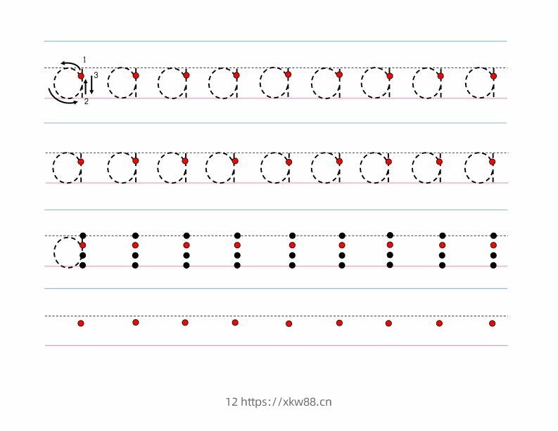 幼小衔接-拼音字母小写字母书写字帖打印版-佑学宝学科网