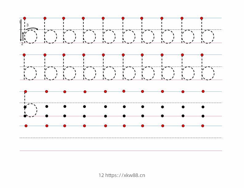 图片[2]-幼小衔接-拼音字母小写字母书写字帖打印版-佑学宝学科网