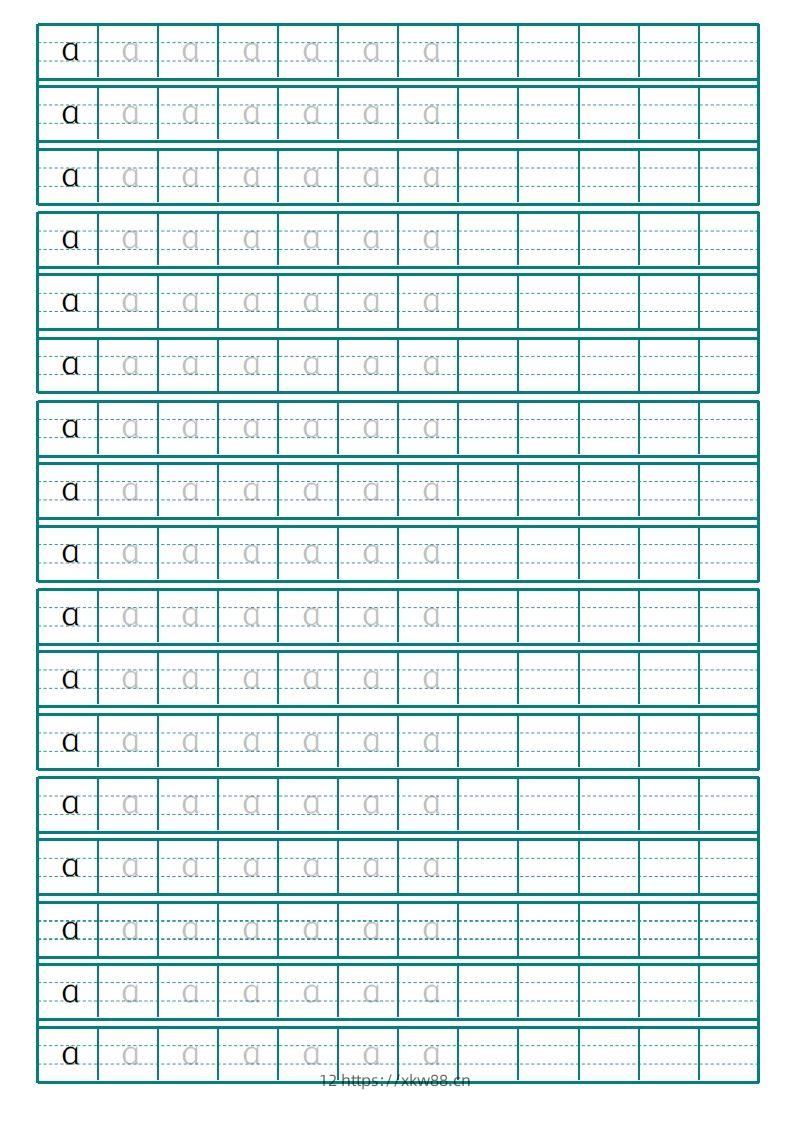 【拼音】幼小衔接拼音描红共29页整张A4直接打印-佑学宝学科网