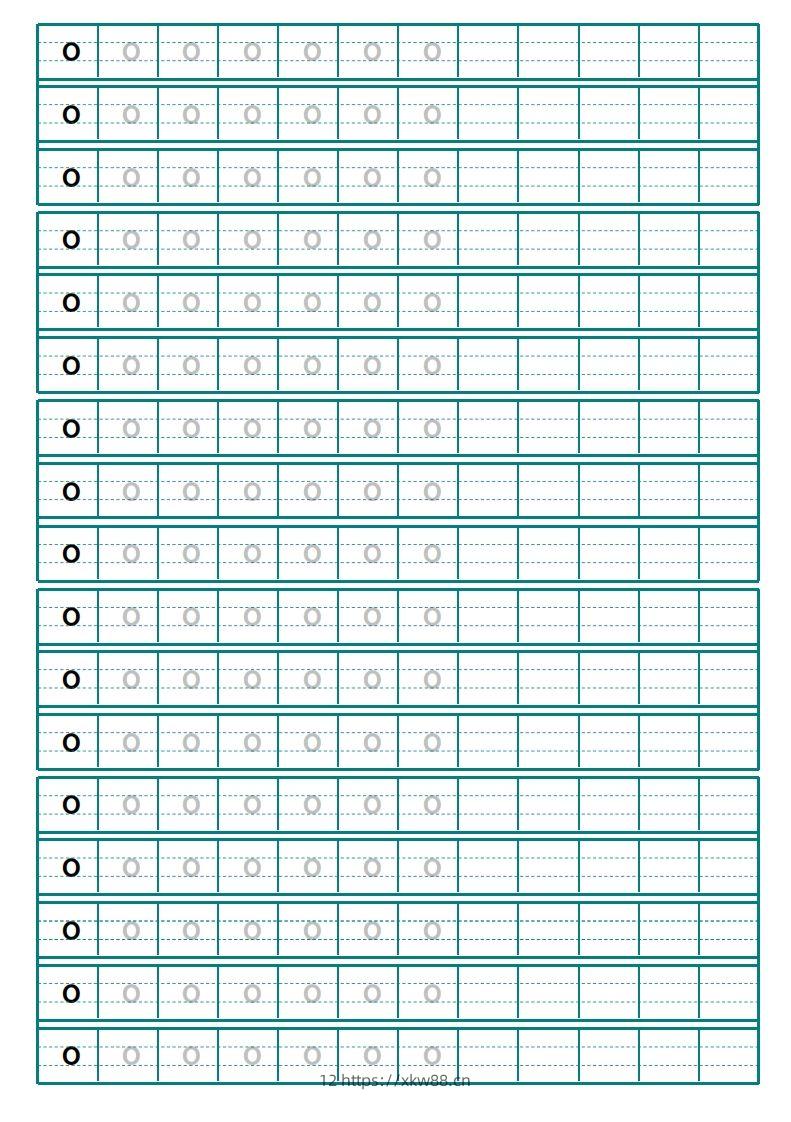 图片[2]-【拼音】幼小衔接拼音描红共29页整张A4直接打印-佑学宝学科网