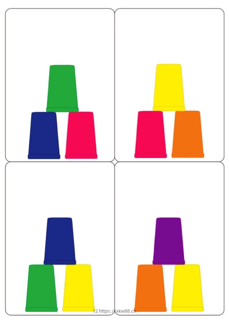 图片[2]-记忆卡片1-佑学宝学科网