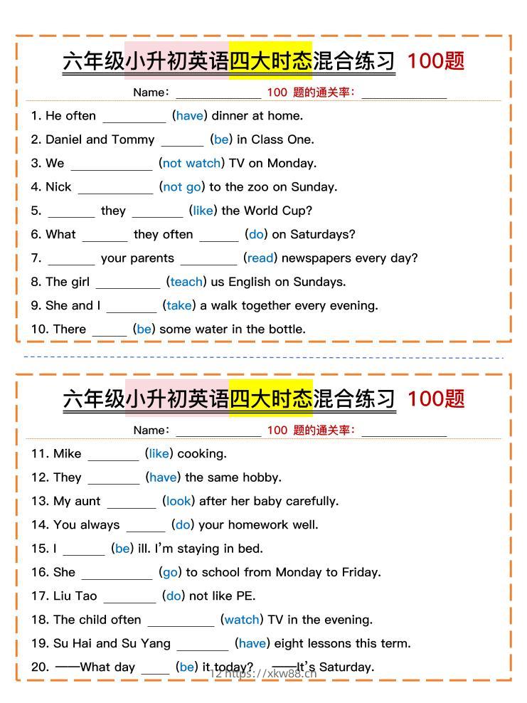 六年级小升初英语四大时态混合练习-佑学宝学科网