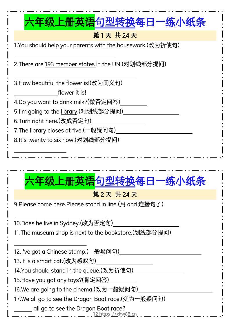 六上英语句型转换每日一练24天含答案24页-佑学宝学科网